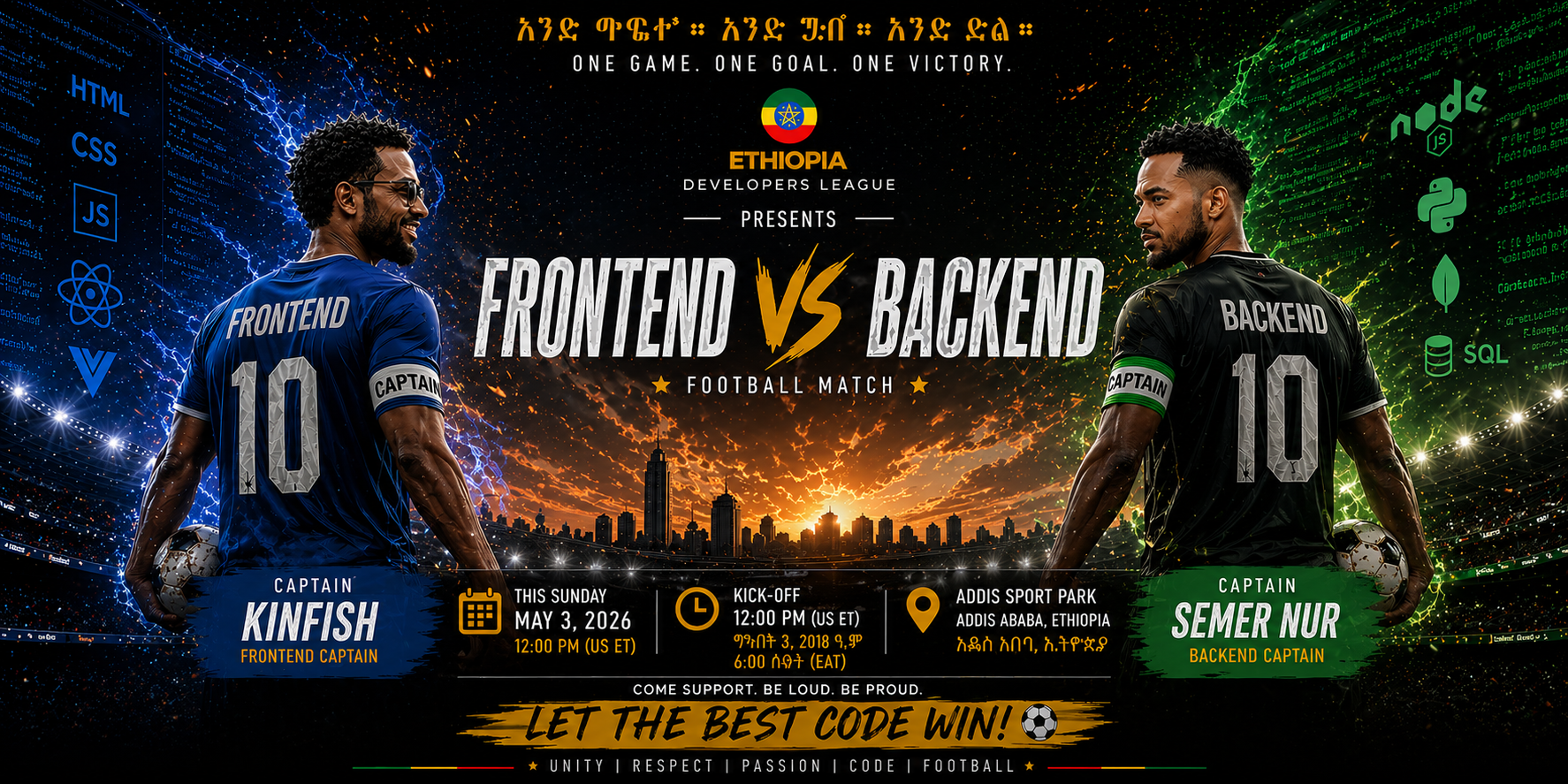 Match poster preview